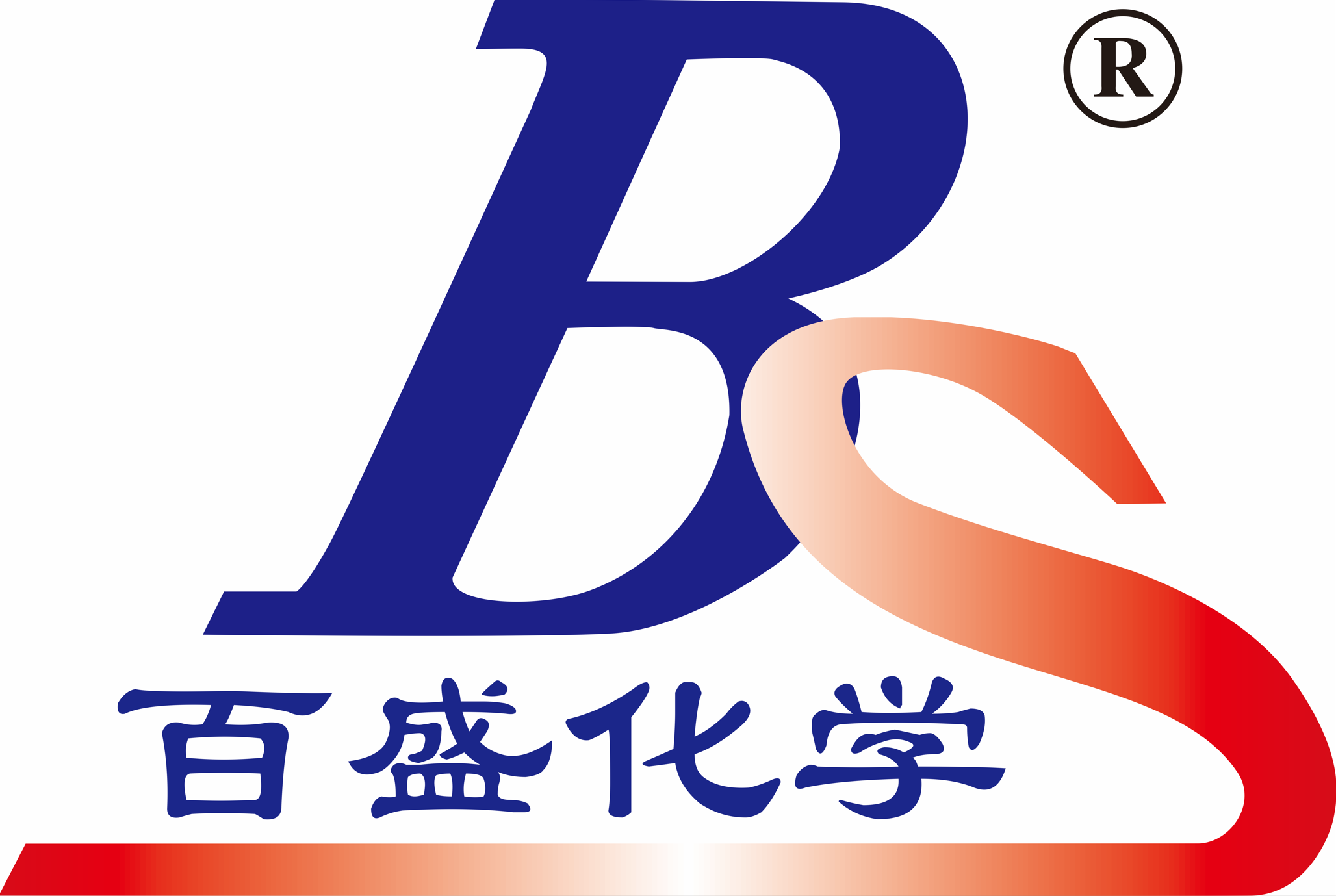 JIANGXI BAISHENG FINE CHEMICALS PTE., LTD.