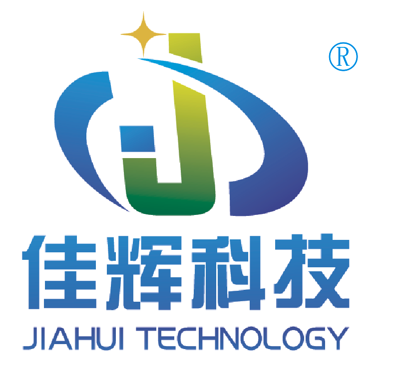 LIANCHENG COUNTY JIAHUI TECHNOLOGY CO., LTD.