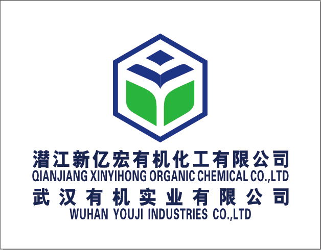 QIANJIANG XINYIHONG ORGANIC CHEMICAL CO., LTD.